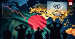 এলডিসি উত্তরণ ২০২৯ সালে চায় সরকার, জাতিসংঘে চিঠি পাঠানো হয়েছে